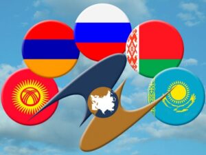 Итоги заседания ЕЭК