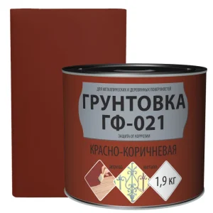 Сертификат соответствия на ГФ 021