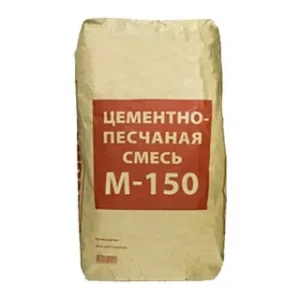 Сертификат соответствия на ЦПС М150