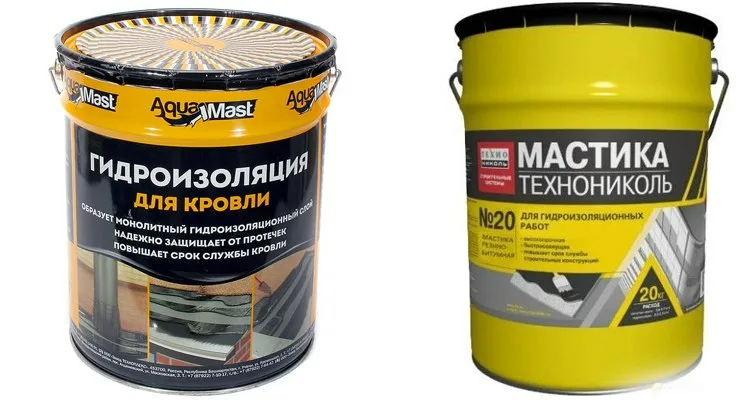 Сертификат соответствия на битуминоль